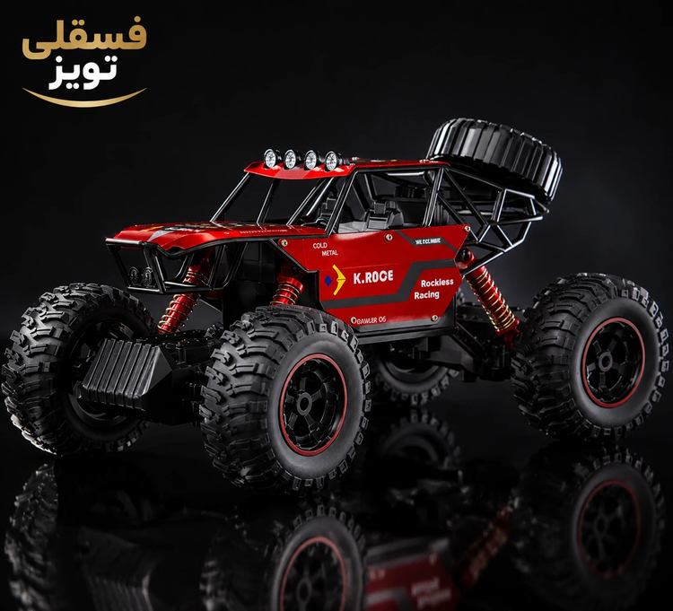 ماشین کنترلی شارژی بدنه فلزی افرود MZ