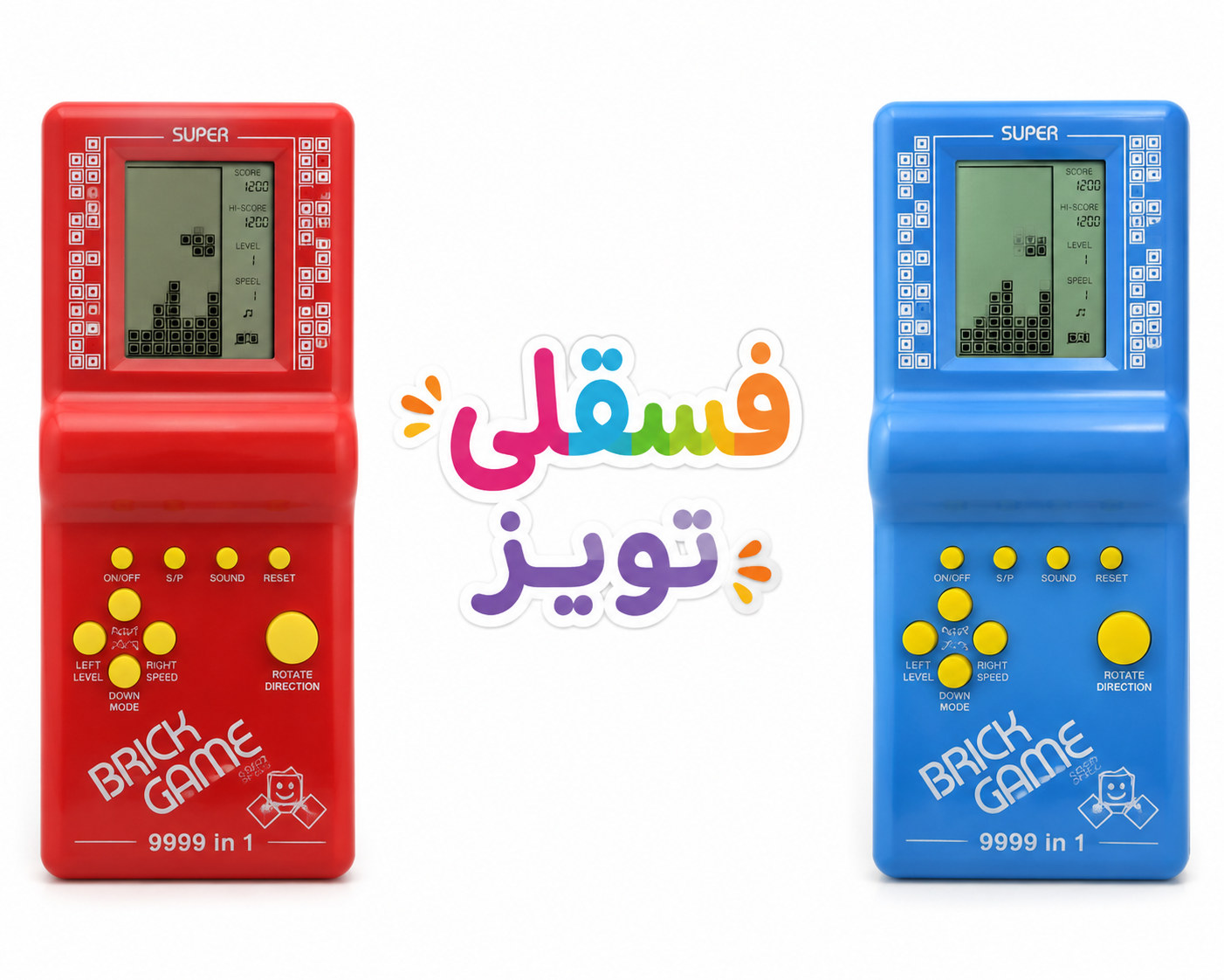 کنسول بازی دستی مدل Brick Game (9999 در 1) - نوستالژیِ بی‌انتها