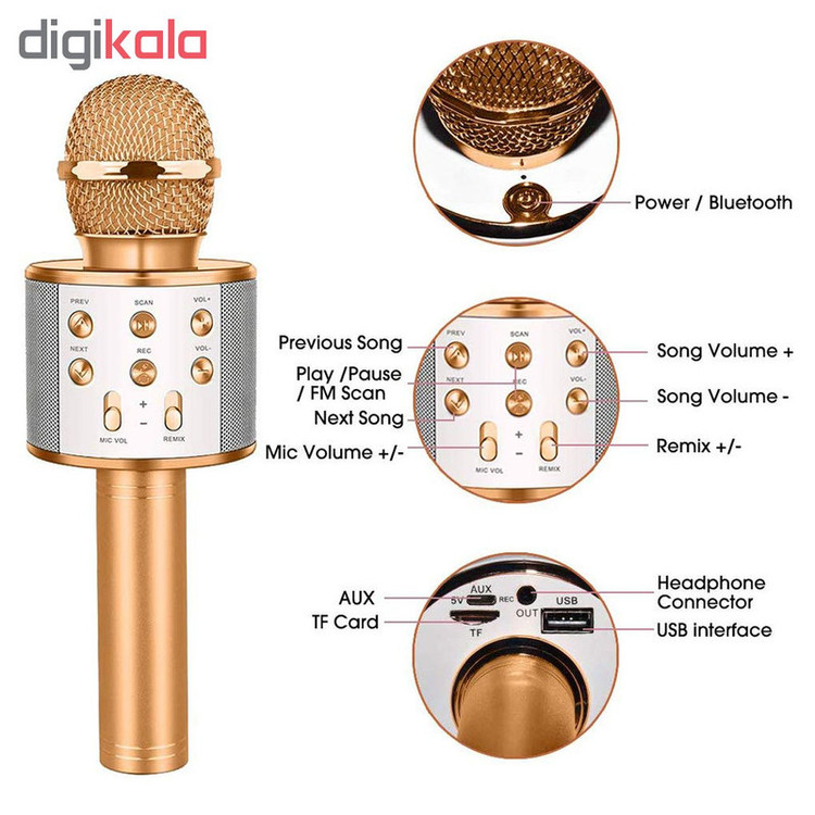 میکروفون اسپیکر شارژی مدل WS-858 کیفیت اصلی