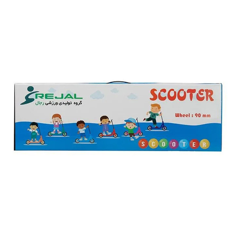 اسکوتر فلزی تاشو چرخ ژله ای چرخ 90 مدل R 2023