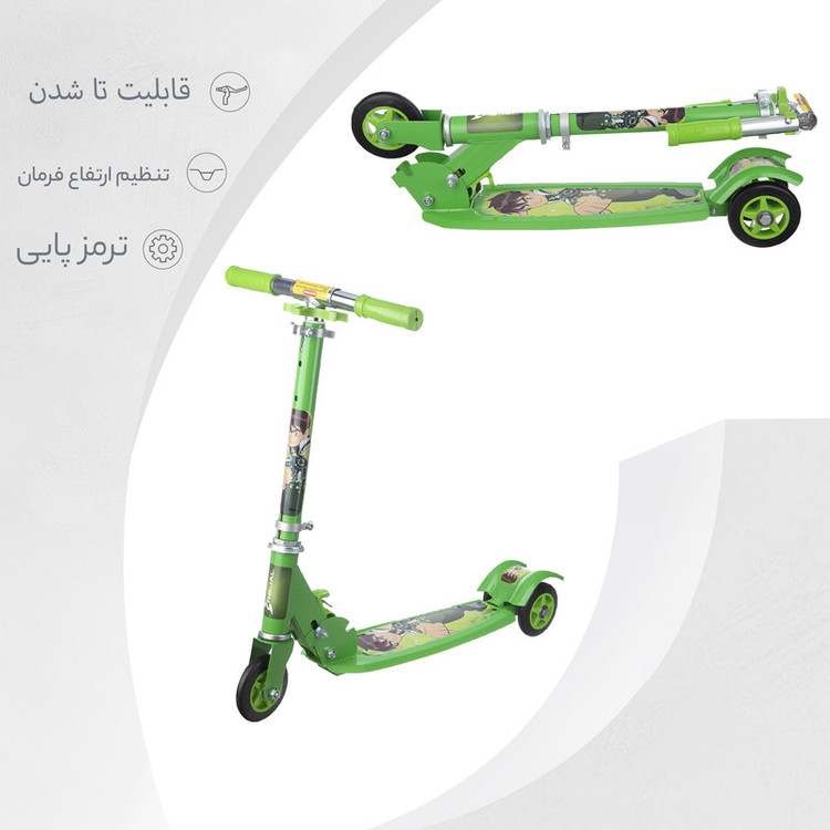 اسکوتر فلزی تاشو چرخ ژله ای چرخ 90 مدل Ben Ten