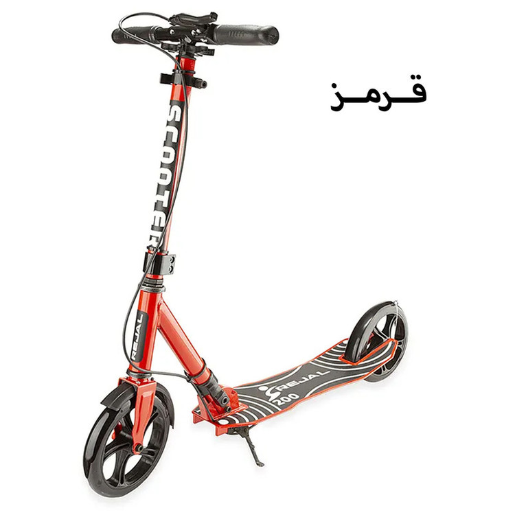 اسکوتر فلزی تاشو ترمز دار مدل آپشنال کد New 200