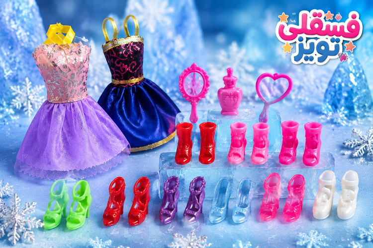 عروسک فروزن مدل Beauty New Fashion با ست کامل لباس و اکسسوری | برند ST Toys | مناسب 3 سال به بالا