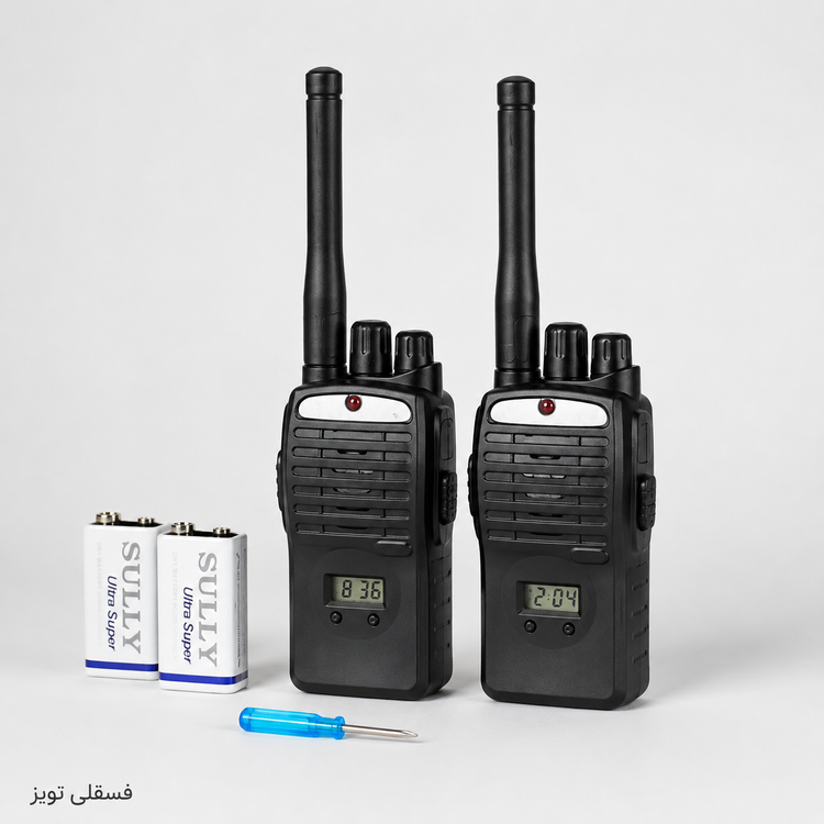 بی سیم واکی تاکی دو عددی باطری خور کیفیت درجه یک